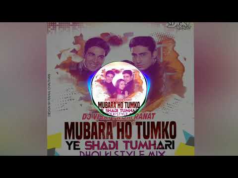 mubarak_ho_tumko_ye_shadi_tumhari__dholki__style_mix_dj_vijay_from_ranat_download-link-description