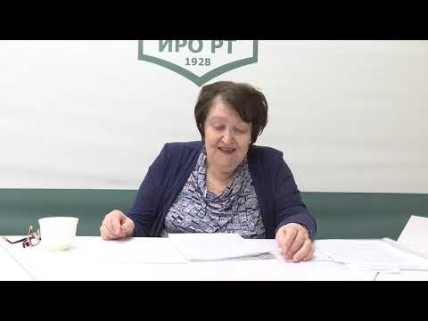 Новые подходы и технологии в воспитательной деятельности, часть 1