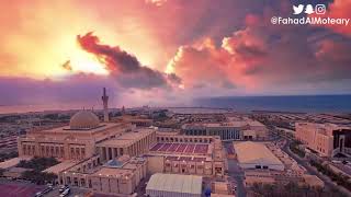 سورة الروم بصوت القارئ فهد واصل المطيري🎙