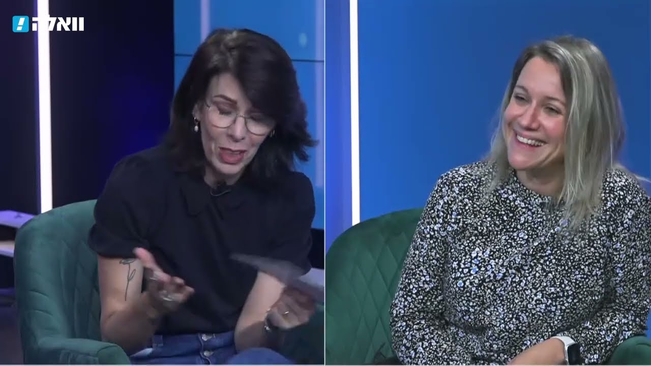 ד"ר תמרה שיינר על פרק'ינסון | מרפאת מומחים וואלה ספטמבר 22