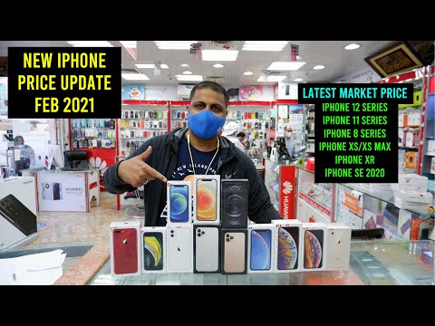 Video Iphone X Dubai