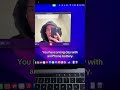 iPhone battery is the worstttttt #Tech #technology #apple #iphone #battery