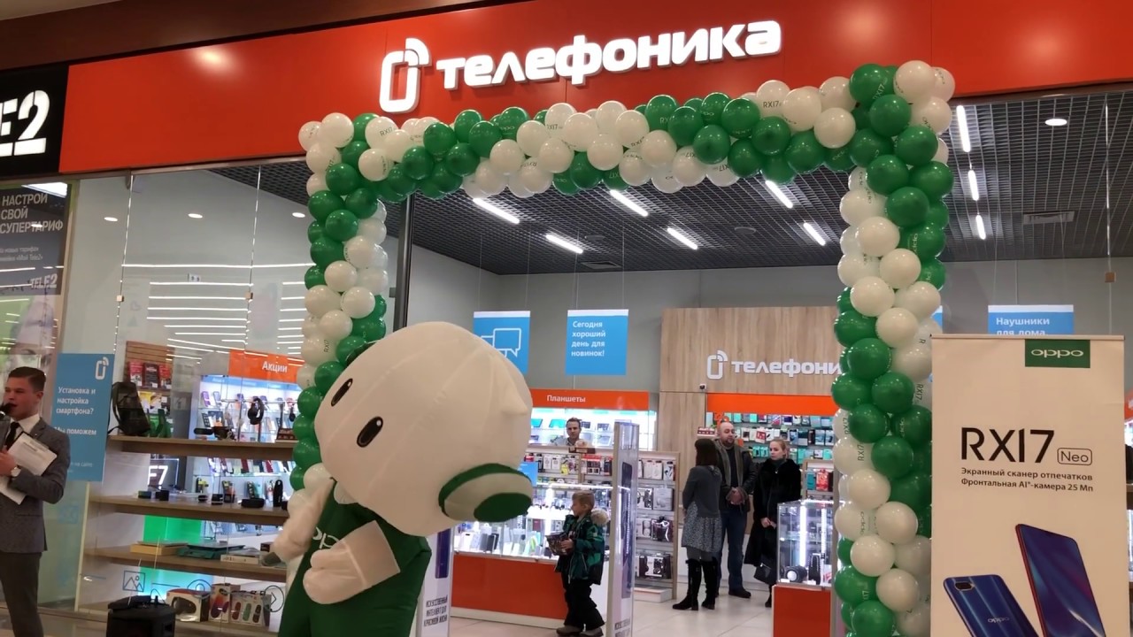 Телефоника Интернет Магазин Барнаул