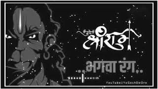 Best WhatsApp Status For Hanuman Jaynthi Song Black Screen Video ||YoGesh_DeOre_|| screenshot 1
