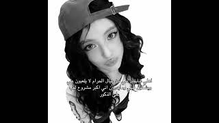 لهطت💜 #enhaypen #blackpink #lifeisbutadream #kpop #haveitoldyoulatelythatiloveyou #explore #twice