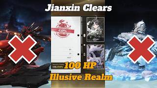 Jianxin Breezing through 450% Depths of Illusive Realm | No Rider No Bell | Wuthering Waves