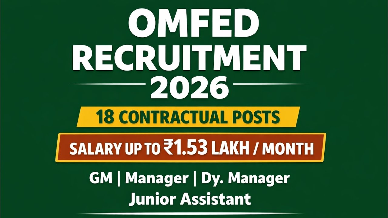 OMFED RECRUITMENT 2026