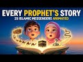 Every Prophet S Story 25 Islamic Messengers Animated Prophetstories Islamiccartoon 