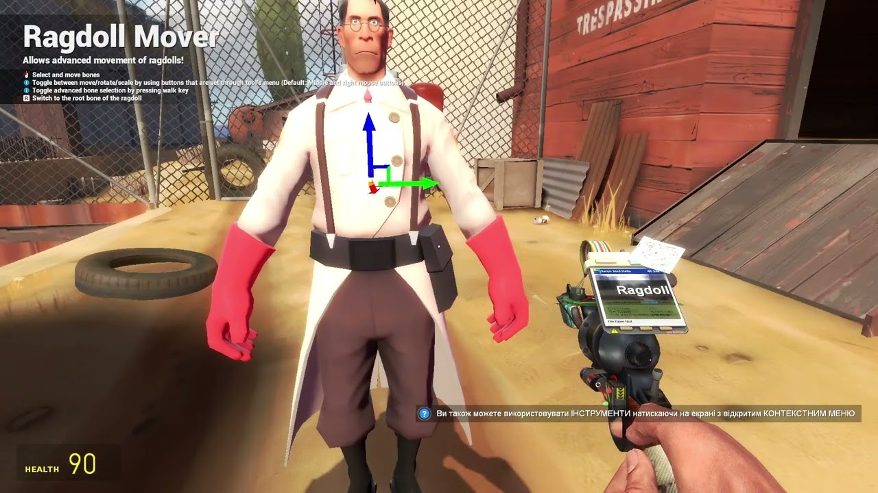 Я не знаю що робити.. Воно переслідує мене