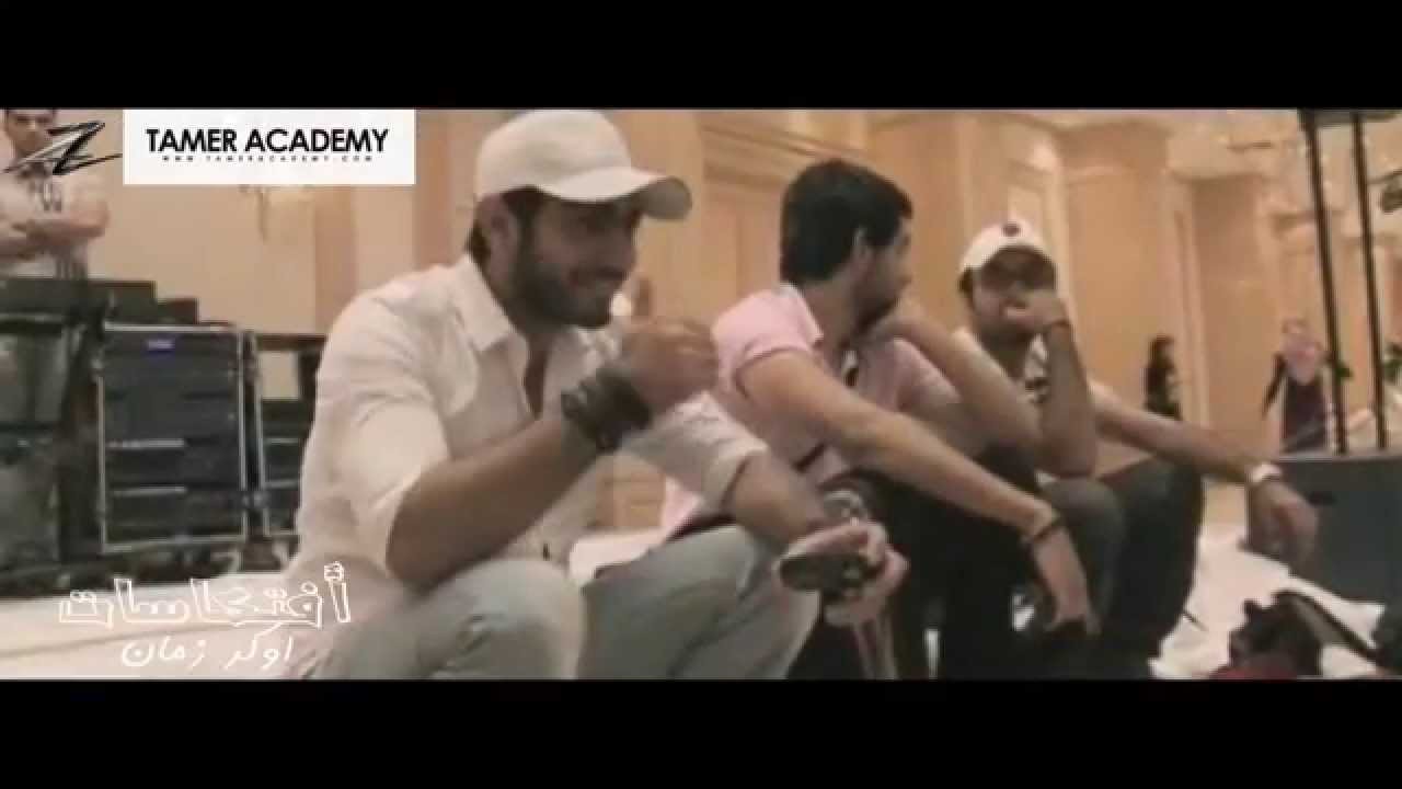 AFTKASAT - TAMER HOSNY / أفتكاسات - تامر حسني