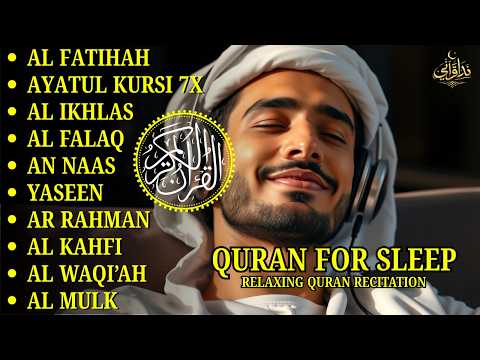 Ayat Kursi, Yasin, Ar Rahman, Al Kahfi, Al Waqiah & Al Mulk | Bacaan Merdu (Quran Recitation)