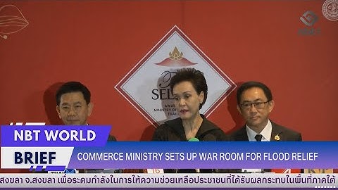 COMMERCE MINISTRY SETS UP WAR ROOM FOR FLOOD RELIEF