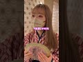 一億円のお皿でフリスピー