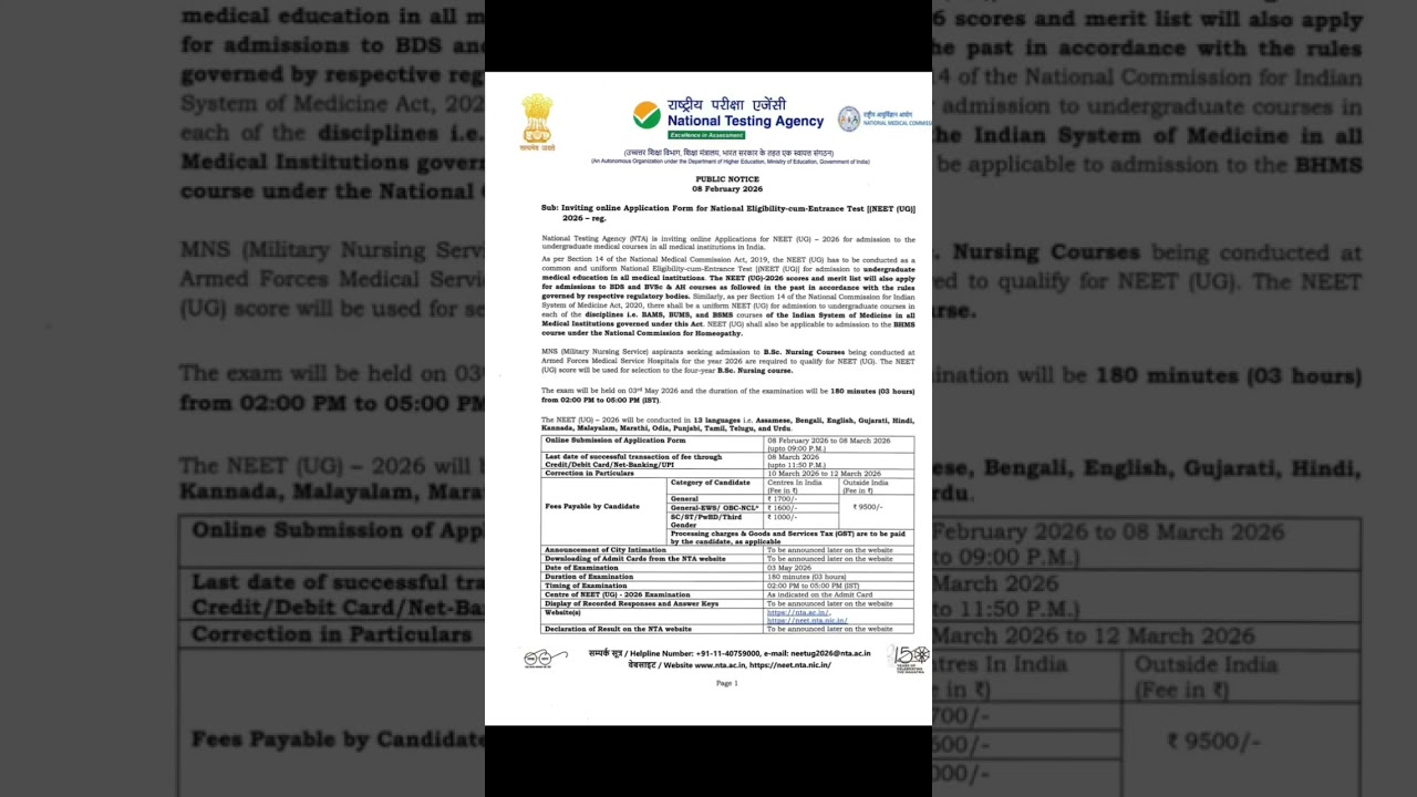 NEET form out! 🩺💊 Fill the form, crack the exam, and pave your way to MBBS! 📚Prepare with Vidyapant