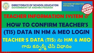 HOW TO CONFIRM TEACHER'S (TIS) DATA IN HM & MEO LOGIN screenshot 3