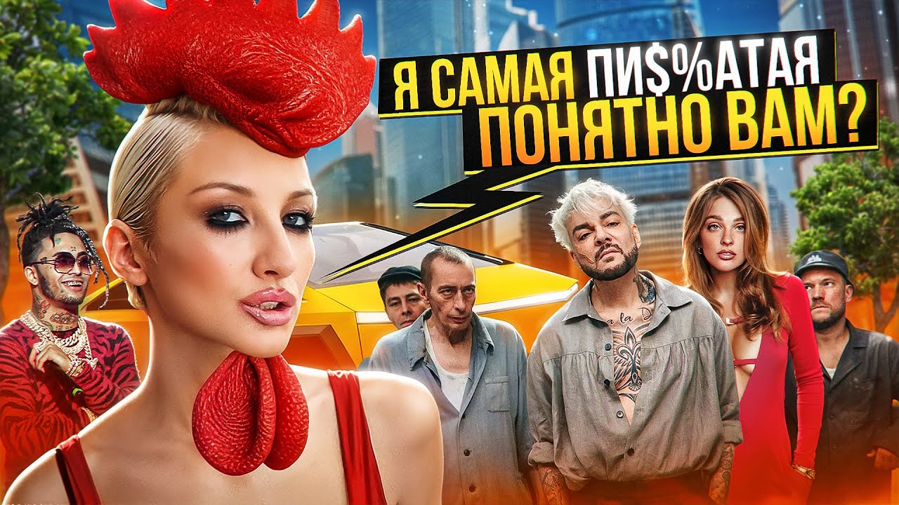 ЧСВ ЗВЕЗДА НОМЕР ОДИН | MARGO