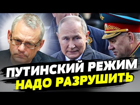 Путин войну не прекратит, пока российская армия не будет разгромлена — Игорь Яковенко