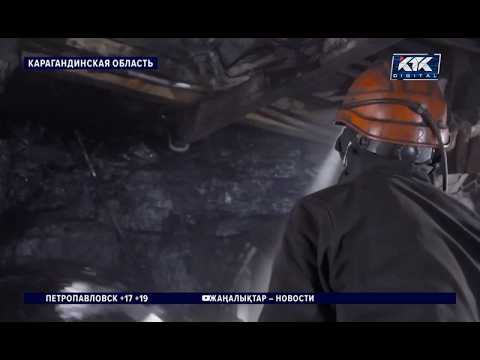 Special devices monitor worker safety at Qarmet mines