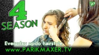 Простая прическа на каждый день Everyday updo hairstyle. parikmaxer tv парикмахер тв Простая прическа на каждый день Everyday updo hairstyle. parikmaxer tv парикмахер тв