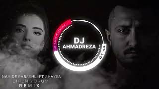 Nahide Babashli Ft Shayea - Direniyorum Remix - ریمیکس ترکی ناهیده باباشلی و شایع