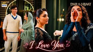 Abu Bakar, I Love You ❤️Dar-e-Nijaat Episode 5 | Sheheryar Munawar | Dur-e-Fishan | ARY Digital