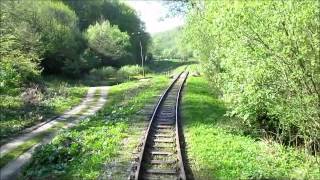 Košická Detská Železnica