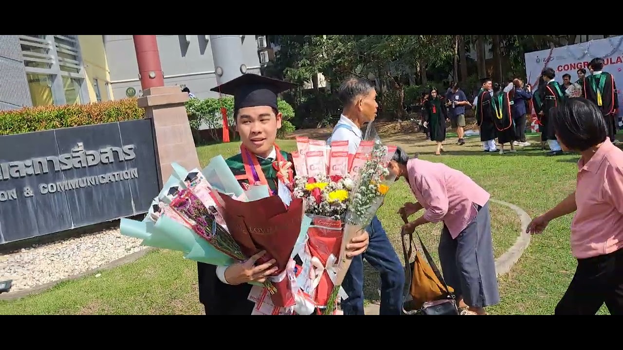 รับปริญญา.ม.แม่โจ้18 กุมภาพันธ์ ค.ศ. 2026