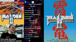[Ultramania Summer Relay 2022 Day 1] 3. Raiden II + Raiden III by CPS