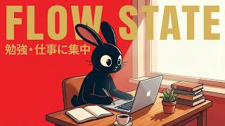 Flow state... one task at a time / Boom Bap Jazzy Lo-fi for study, work screenshot 3