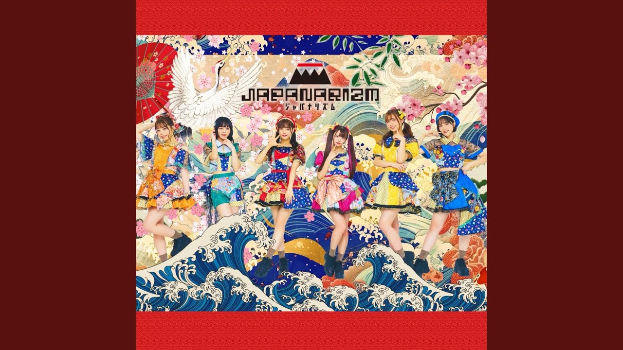 ジャパナReスタート!