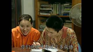 西安虎家 EP23 2004 VCD HALFCD