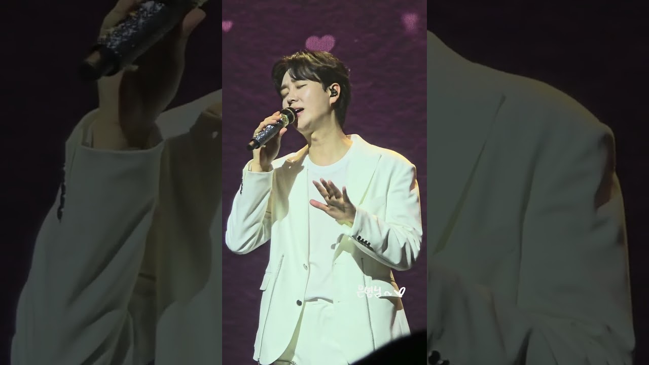 20250906 6시 송민준 첫 미니 앨범 서울콘서트[Prologue]-언약🎶#송민준💚 #그림일기 #송민준단독콘서트 #송민준미니앨범 