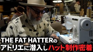 【激レア】シュエット　ハット　個人作家様 激レア】シュエット ハット 個人作家様