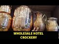 Cheapest Hotel & Restaurant Crockery Items-Commercial Crockery, Catering Crockery at Lowest Prices