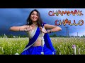 Chammak challo  dance cover  ra one  shahrukh khan  kareena kapoor  dance star mou