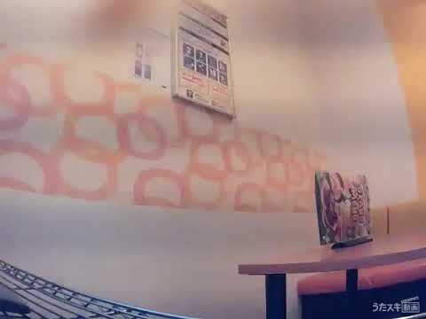 松澤由美／Dearest【うたスキ動画】