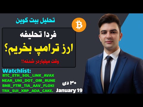 Pin Up Eliqe Nomresi: Azerbaycanda Dovlet Kamu Dovlet Kasino Sistemi