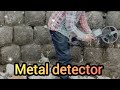 metal detector / metal detector machine