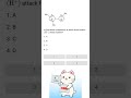 NEET 2026||CHEMISTRY IMPORTANT PYQ'S|#neet #viral #subscribe #like #jee #nda #doctor #ias #upsc #ips