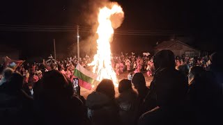 Zapadno Местен Сурвакарски Празник В Село Садовик 2026