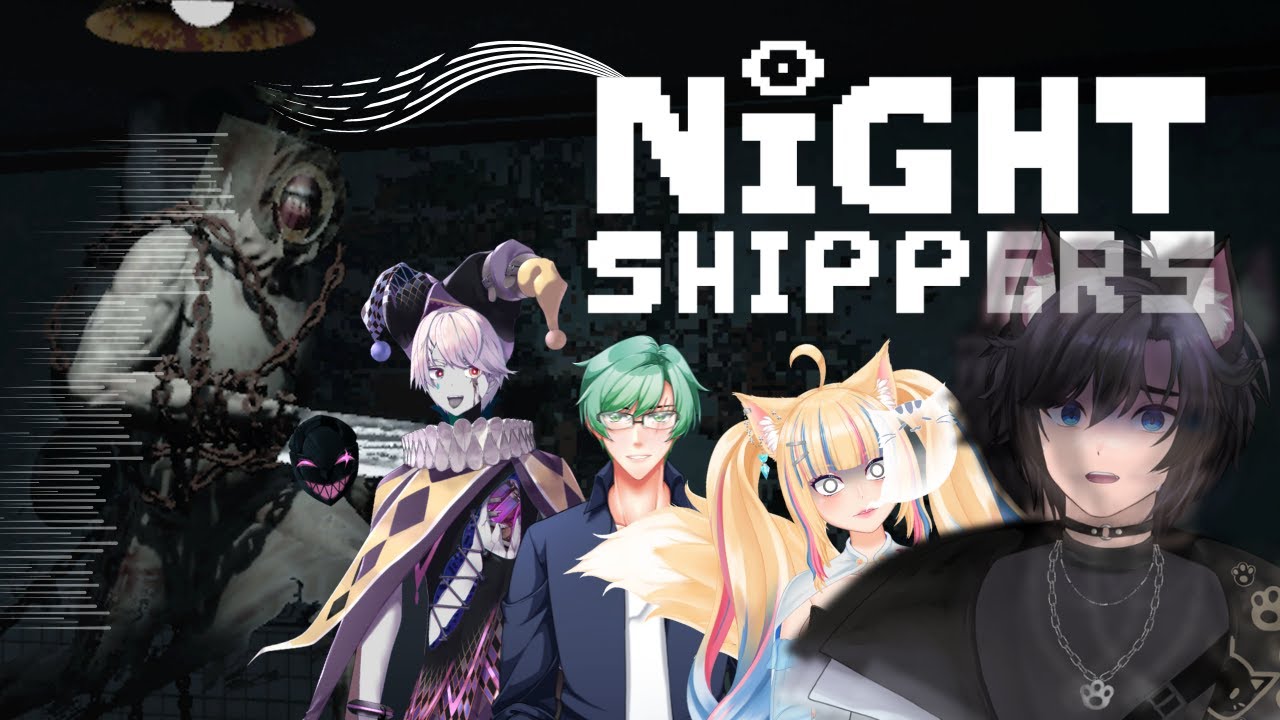 【NIGHT SHIPPER】PUNTEN PAKET