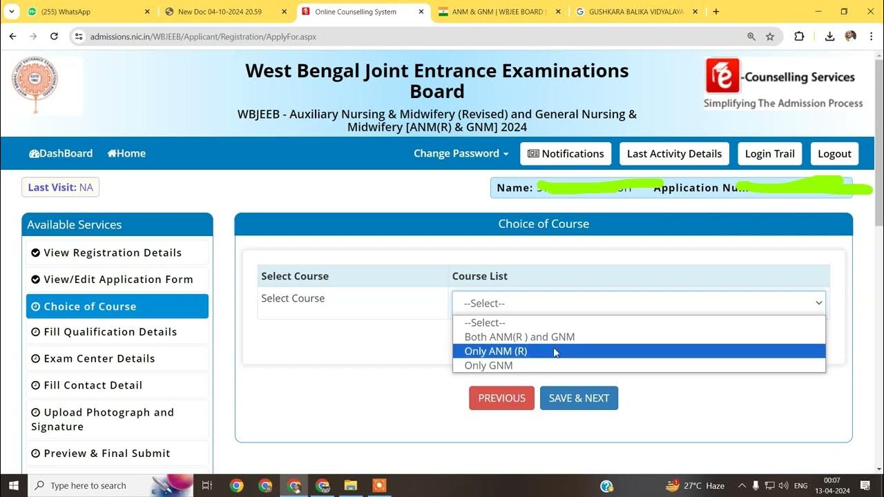 ANMGNM 2024 Application Process Step By Step WBJEE ANMGNM
