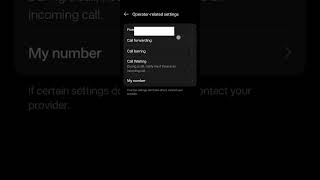 Call Forwarding Setting Kaise Kare | How to Activate & Deactivate Call Forward 2025
