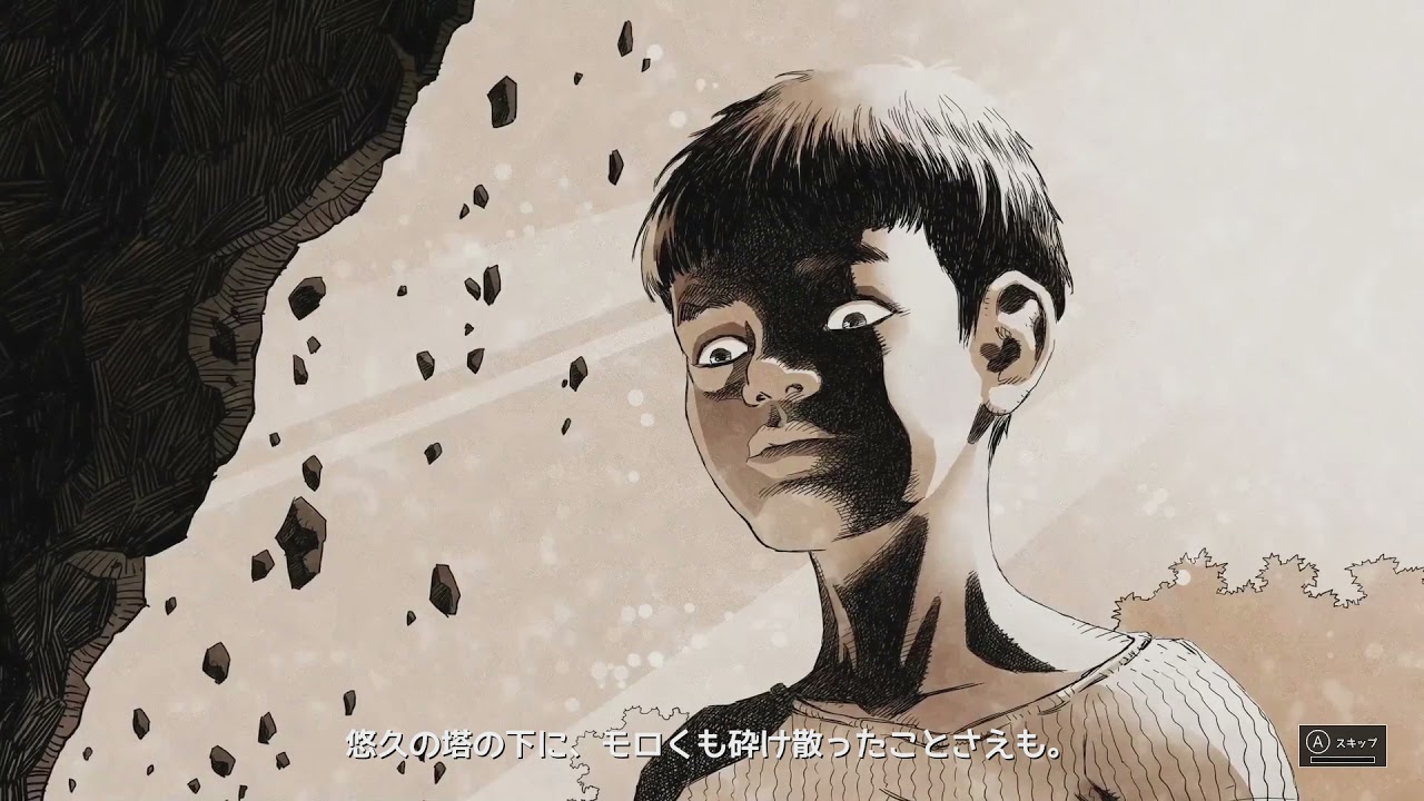 October 3rd - 2021 - Steam - Blind Fate: Edo no Yami - Next Fest Demo