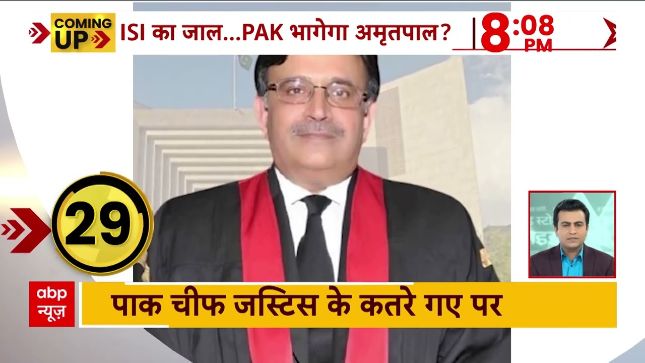 Top Headlines | देखिए 8 बजे की 80 बड़ी खबरें | Indore Temple Tragedy | Gujarat Clash | ABP News