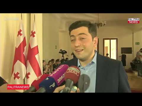 უმრავლესობის დეპუტატების გაცხადებით გიორგი გახარიამ ქვეყანა სახელმწიფო გადატრიალებისგან იხსნა