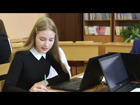 Фрагмент урока по теме "Основы алгоритмизации"