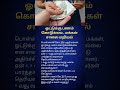 “Money for Vote?” Shocking Protest by Public!  | Truth Behind Elections