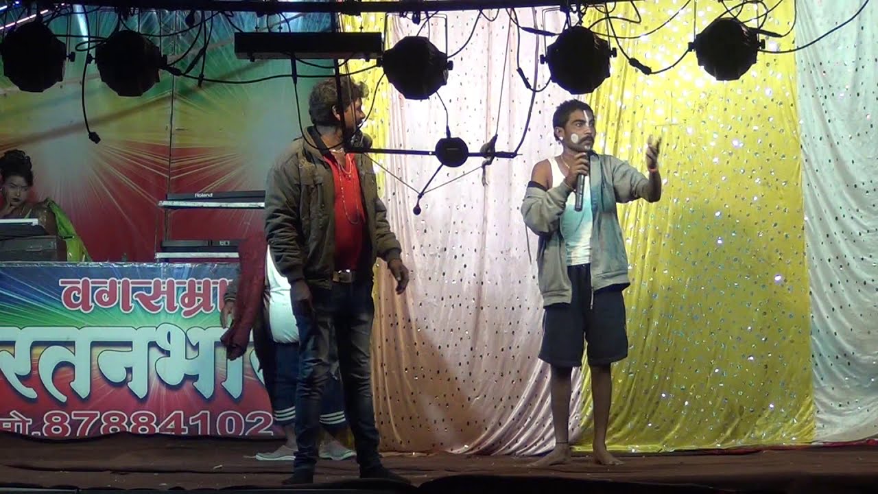 भाग 5 उमेश खोतकर जबरदस्त कॉमेडी सोमनाथ भाऊ रतन भाऊ नगरदेवळेकर तमाशा मंडळ