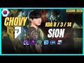 GEN Chovy SION vs VLADIMIR Top - Patch 26.8 KR Ranked